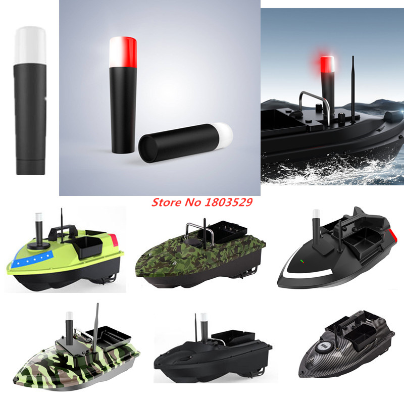 Luce di navigazione notturna p - Fishing Boat Navigation Light recensione e prezzo
